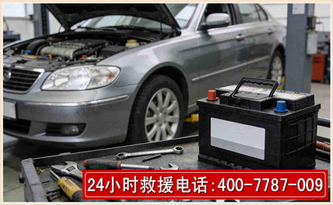 埇桥汽车电瓶搭电 埇桥汽车电瓶搭电