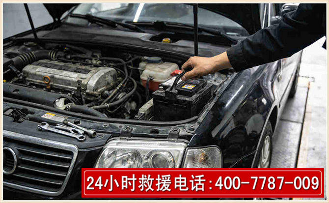 埇桥汽车搭电 埇桥汽车搭电